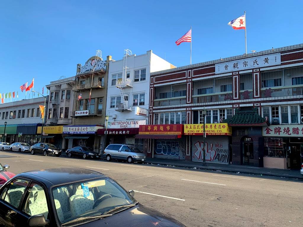 Shan Dong | restaurant | 328 10th St #101, Oakland, CA 94607, USA | 5108392299 OR +1 510-839-2299