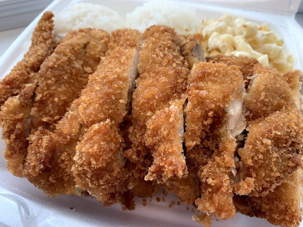 Yummy Hawaiian BBQ | restaurant | 2516 Saviers Rd, Oxnard, CA 93033, USA | 8054869888 OR +1 805-486-9888