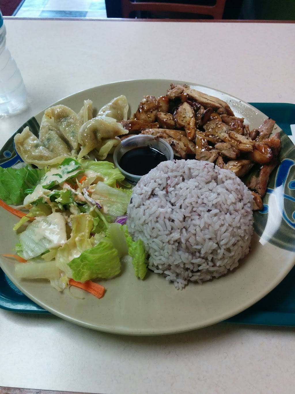 Sushi Today | restaurant | 1664 Greenleaf Ave, Elk Grove Village, IL 60007, USA | 8475935007 OR +1 847-593-5007