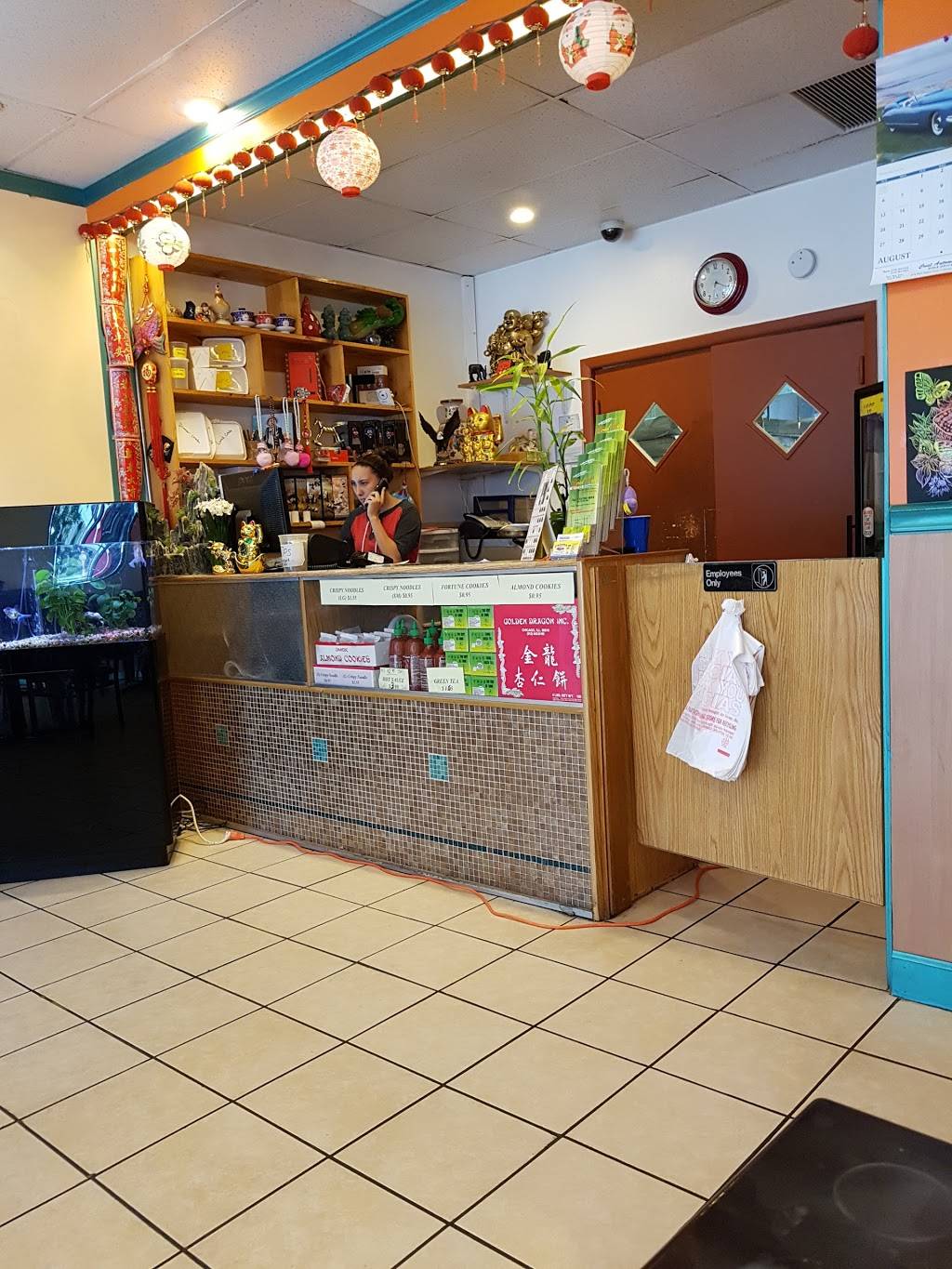 Fried Rice Express | restaurant | 7108 W Higgins Ave, Chicago, IL 60656, USA | 7737639888 OR +1 773-763-9888