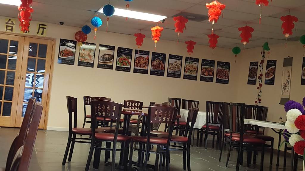 21 Cafe | restaurant | 124 Headson Dr, Syracuse, NY 13214, USA | 3154466688 OR +1 315-446-6688