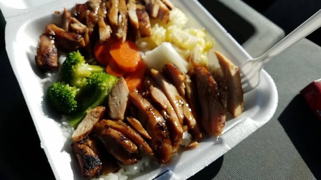 Tokyo Teriyaki House | restaurant | 1769 Crows Landing Rd, Modesto, CA 95358, USA | 2095384427 OR +1 209-538-4427