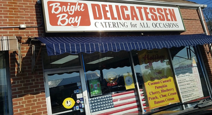 Bright Bay | restaurant | 180 Howells Rd, Bay Shore, NY 11706, USA | 6316652386 OR +1 631-665-2386