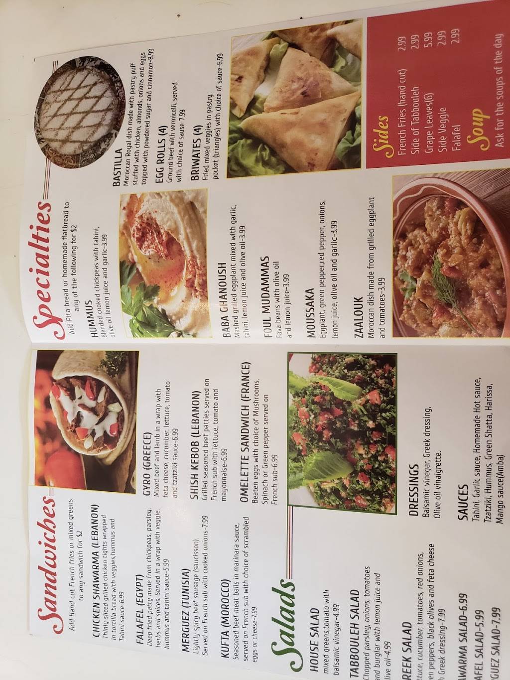 Medina | restaurant | 4215 Fairfax Dr, Arlington, VA 22203, USA | 7035676841 OR +1 703-567-6841