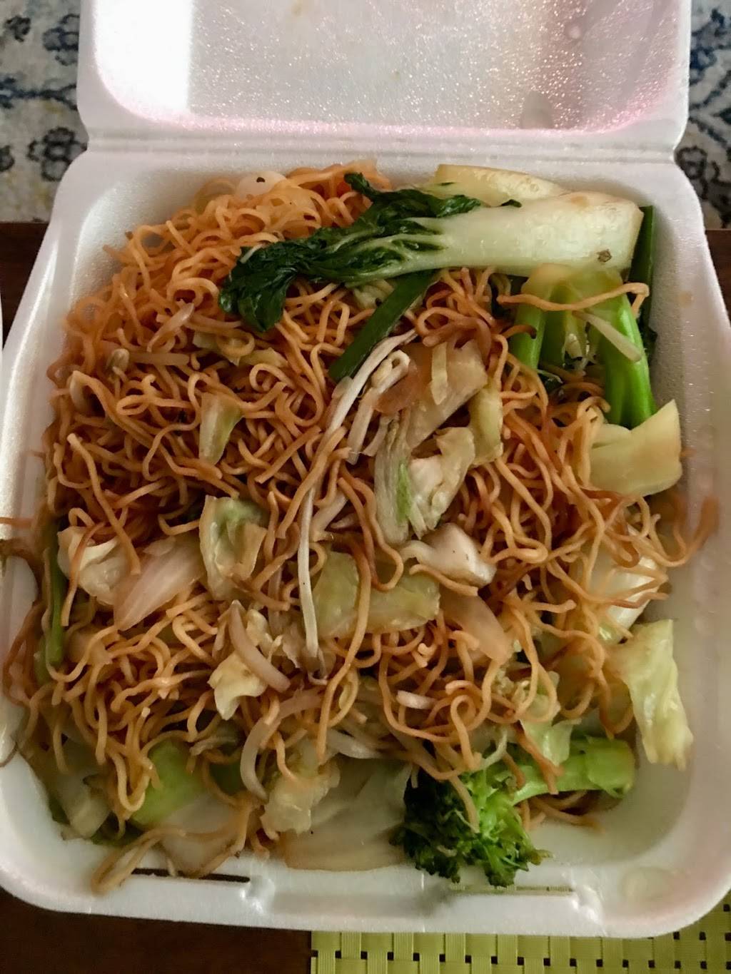 Sea Dragon | restaurant | 101 Vermont Ave, Los Angeles, CA 90004, USA | 2133829993 OR +1 213-382-9993