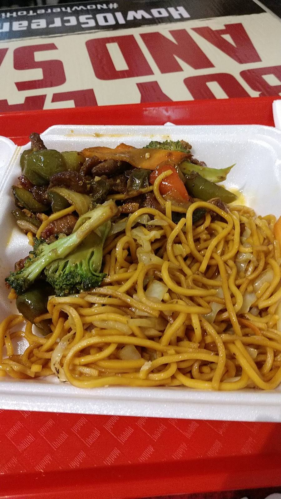 Thai Max | restaurant | Brandon, FL 33511, USA | 8133813899 OR +1 813-381-3899