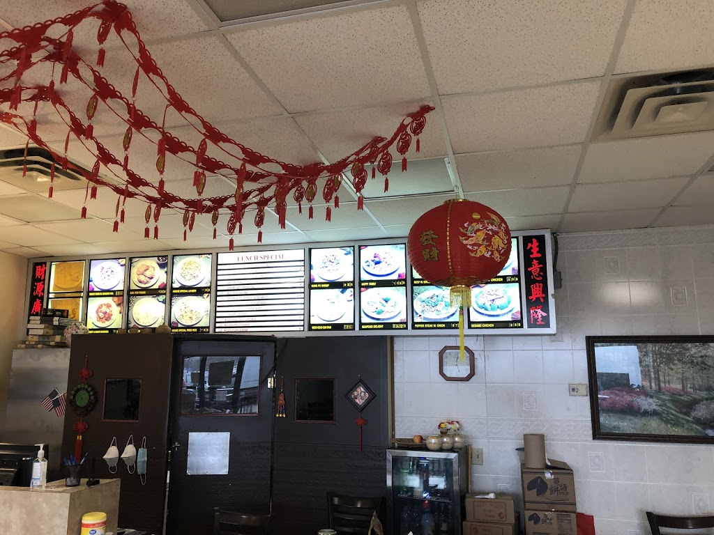 China Cafe | restaurant | 2630 E Citizens Dr #16, Fayetteville, AR 72703, USA | 4794423998 OR +1 479-442-3998