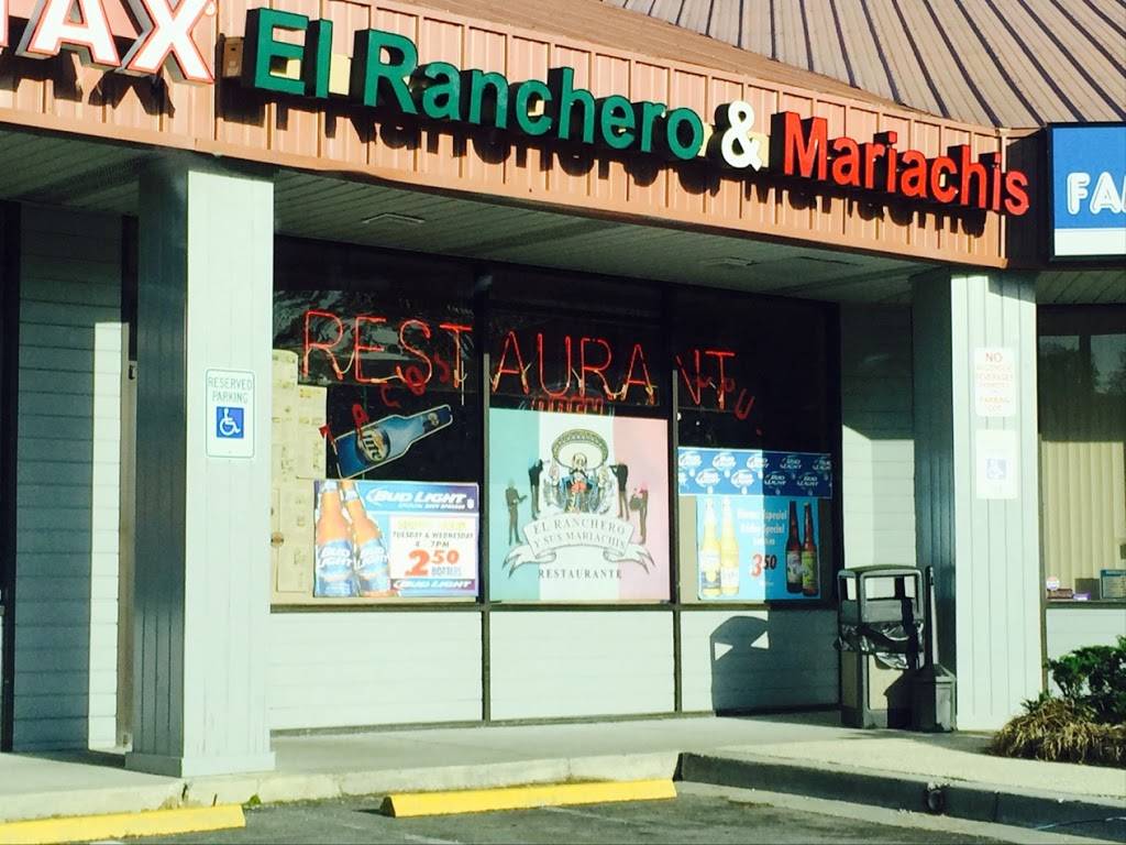 El Ranchero Y Sus Mariachis Restaurant | restaurant | 11111 Baltimore Ave, Beltsville, MD 20705, USA | 3015958980 OR +1 301-595-8980