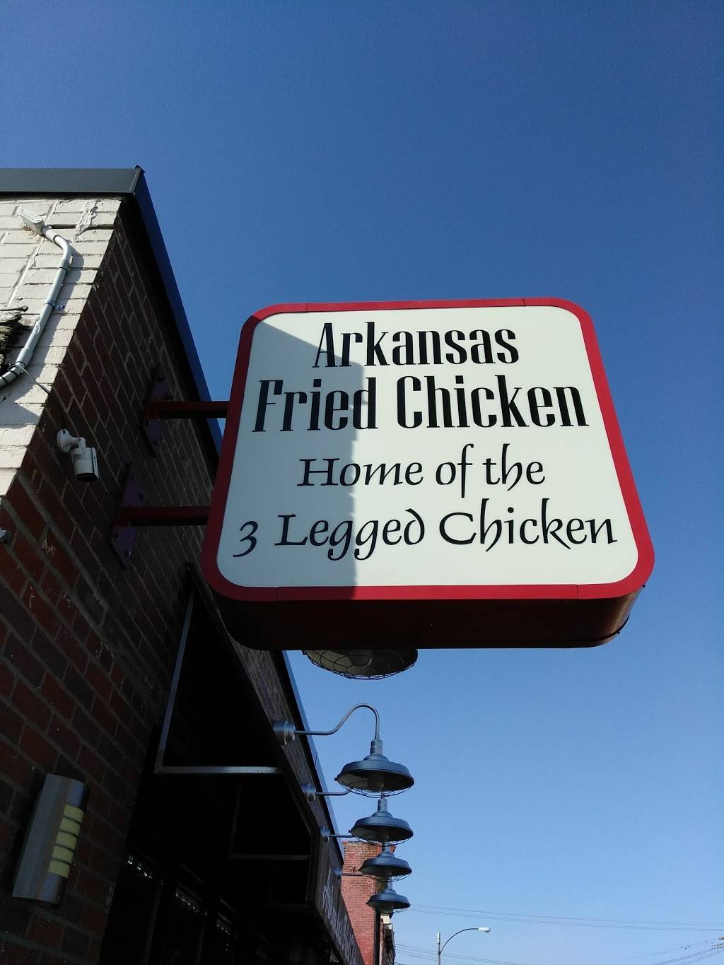 Arkansas Fried Chicken | restaurant | 4656 Dr Martin Luther King Dr, St. Louis, MO 63113, USA | 3145311906 OR +1 314-531-1906