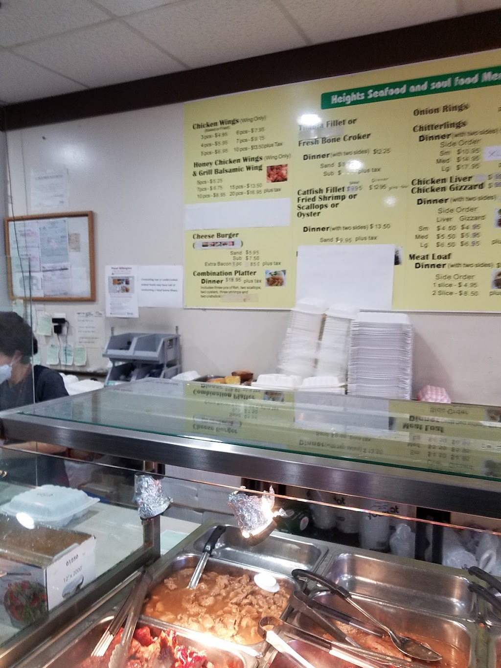 Heights Seafood | restaurant | 333 Hawaii Ave NE, Washington, DC 20011, USA | 2025264602 OR +1 202-526-4602