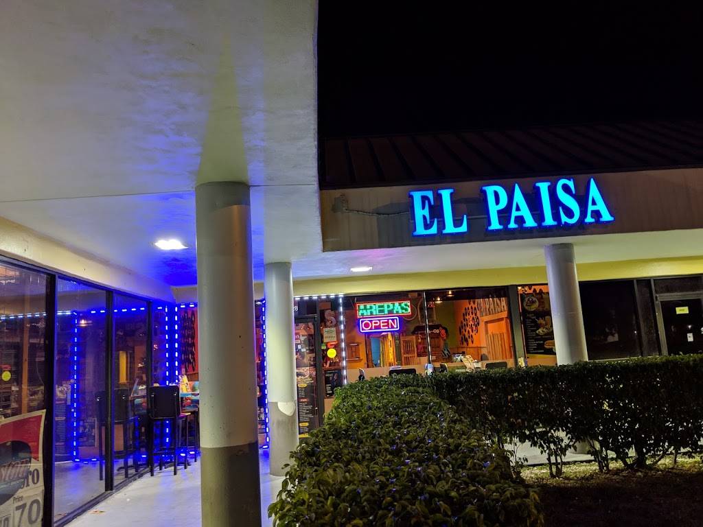 Asados El Paisa Broward | restaurant | 4828 N University Dr, Lauderhill, FL 33351, USA | 9543249994 OR +1 954-324-9994