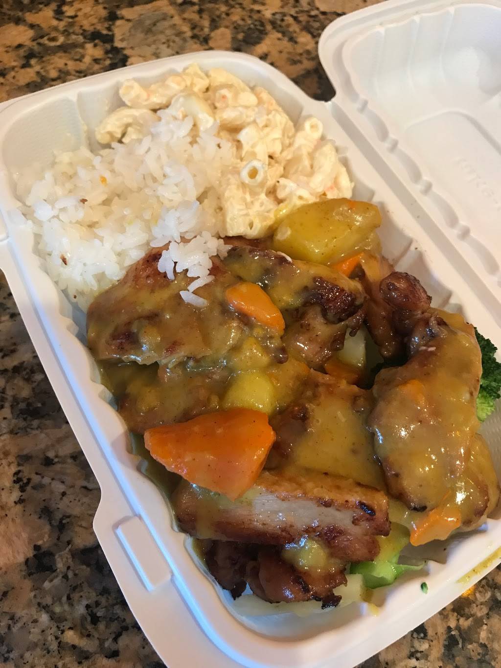 Hawaiian Grill Express | restaurant | 699 Lewelling Blvd #184, San Leandro, CA 94579, USA | 5103528835 OR +1 510-352-8835