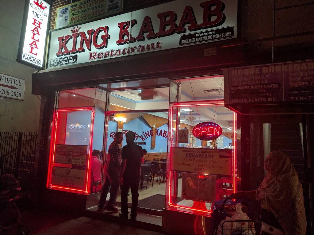 King Kabab Restaurant | restaurant | 167-09 Hillside Avenue, Jamaica, NY 11432, USA | 7185264968 OR +1 718-526-4968