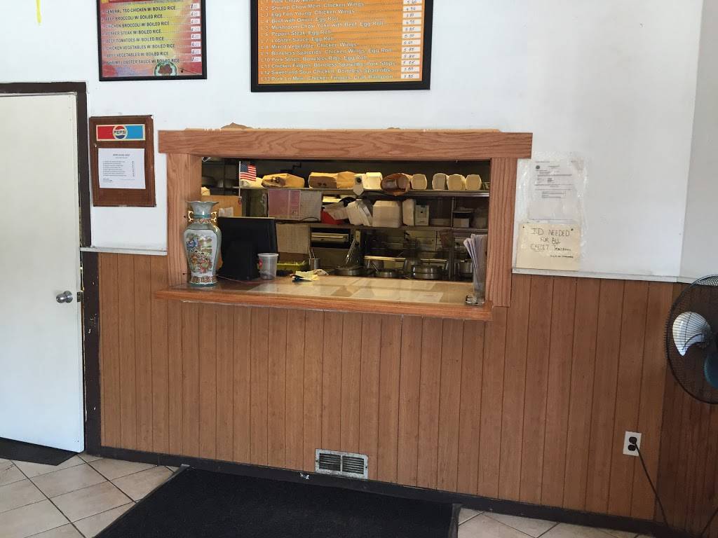 Hong Kong Chef | restaurant | 889 Dorchester Ave A, Dorchester, MA 02125, USA | 6172884228 OR +1 617-288-4228