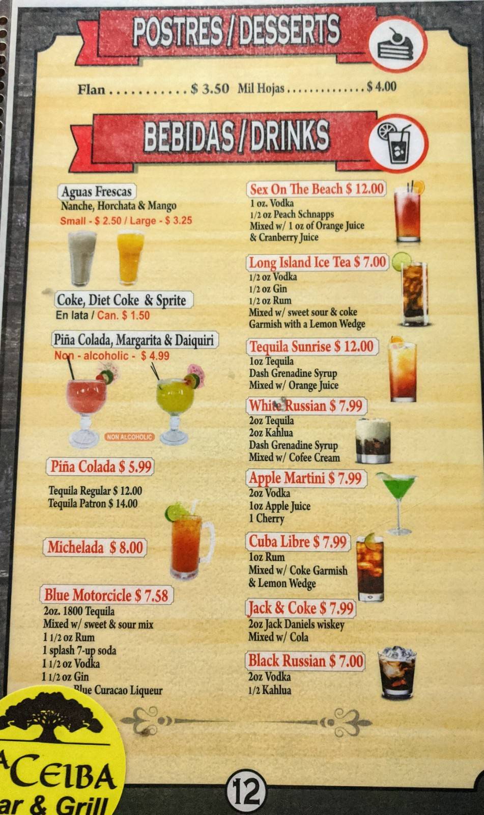 La Ceiba Bar & Grill | restaurant | 4400 Central Ave, Charlotte, NC 28205, USA | 7045321515 OR +1 704-532-1515