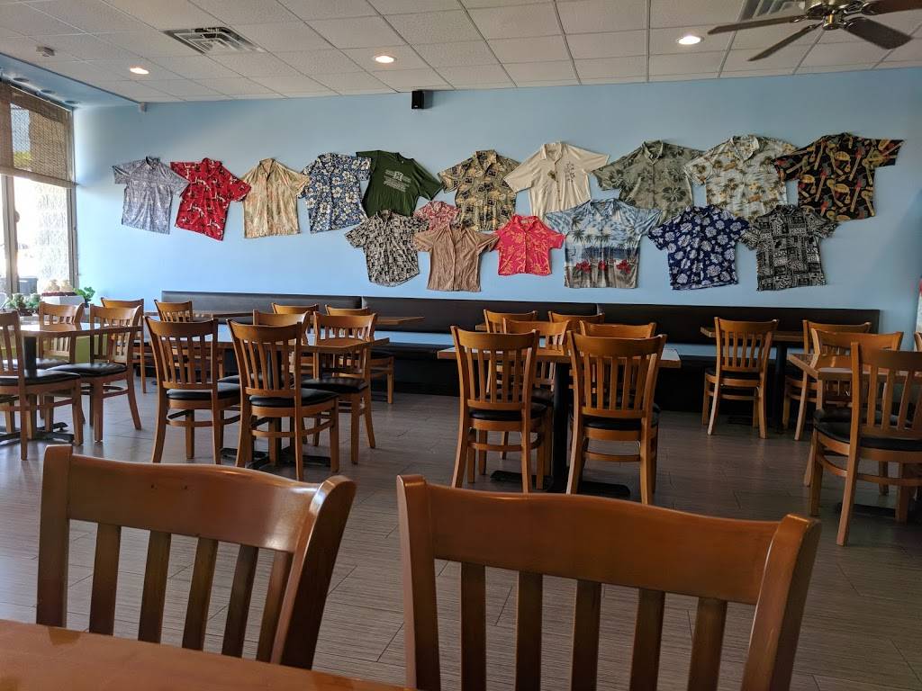 ZC Hawaiian BBQ Restaurant | restaurant | 2224 Golden Gate Dr, Greensboro, NC 27405, USA | 3363320066 OR +1 336-332-0066