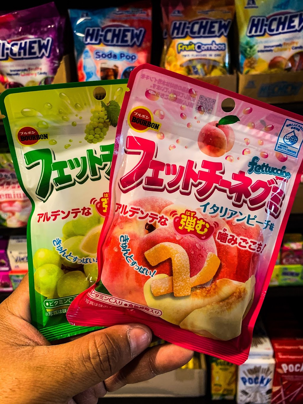 Where Locals Snack | meal takeaway | 1220 NE 163rd St, North Miami Beach, FL 33162, USA | 7869162953 OR +1 786-916-2953