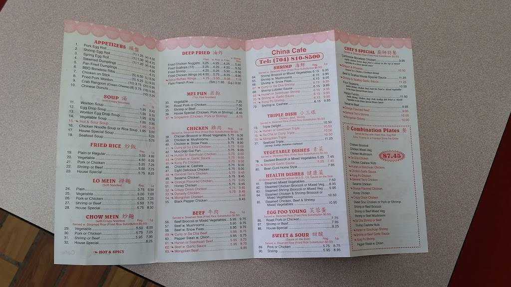China Cafe | restaurant | 3707 # 800, 2212 Union Rd, Gastonia, NC 28054, USA | 7048108500 OR +1 704-810-8500