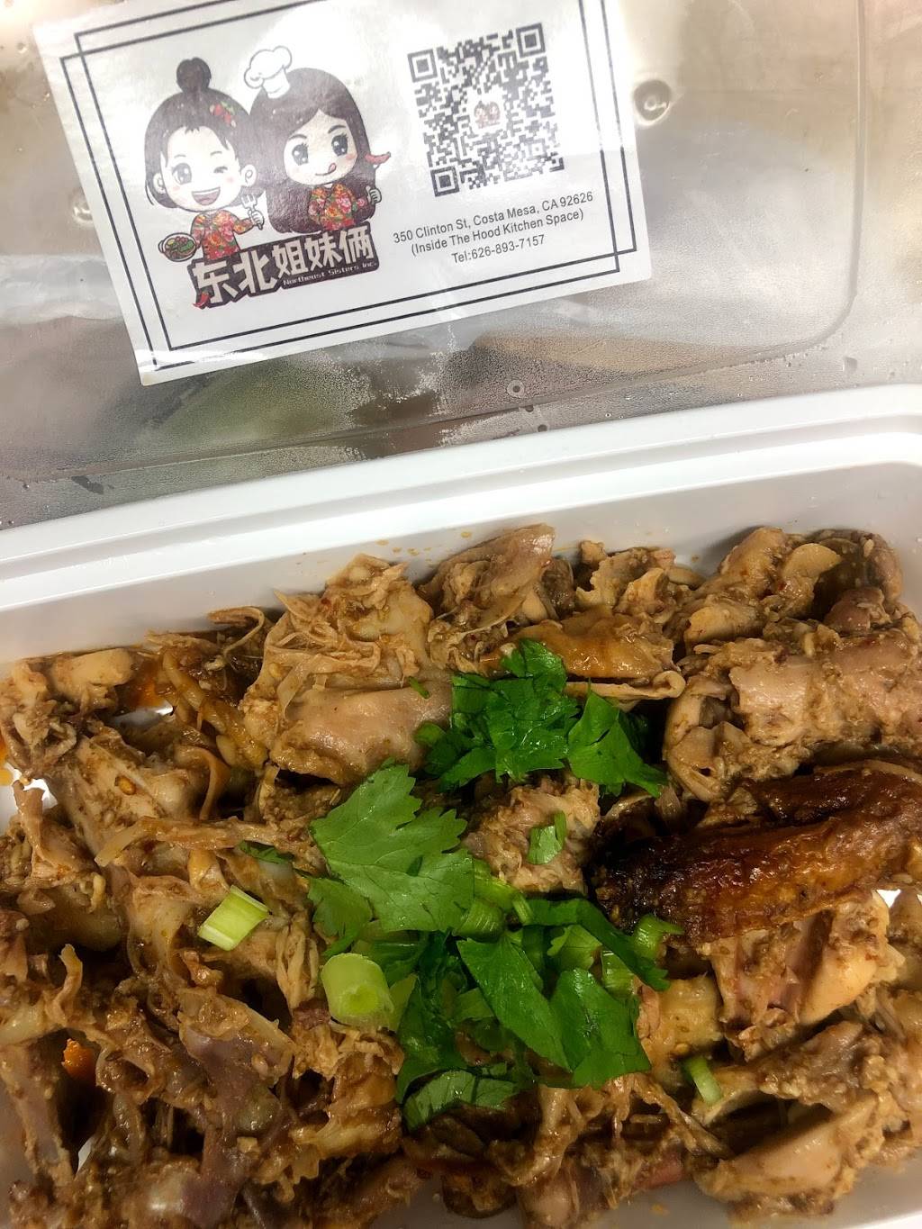 东北姐妹俩 Northeast Sisters | restaurant | 350 Clinton St, Costa Mesa, CA 92626, USA | 6268937157 OR +1 626-893-7157