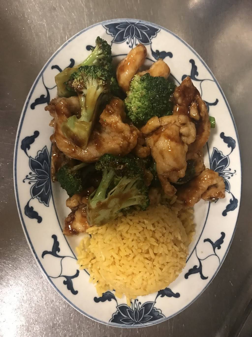 Garden China Restaurant | restaurant | 2074 Sproul Rd, Broomall, PA 19008, USA | 6103598553 OR +1 610-359-8553