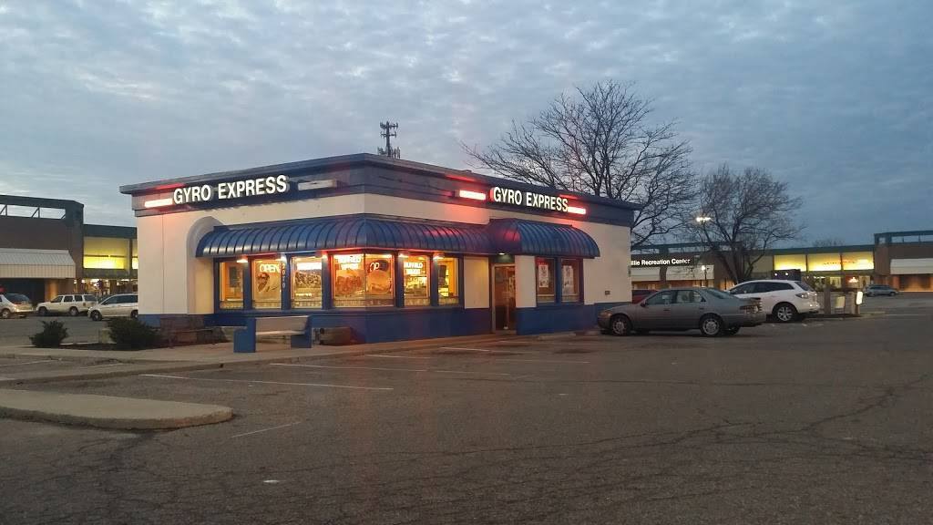 Gyro Express | restaurant | 2070 Morse Centre Rd, Columbus, OH 43229, USA | 6144309181 OR +1 614-430-9181