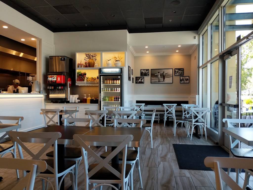 El Greco Grill | restaurant | 20080 Stevens Creek Blvd #104, Cupertino, CA 95014, USA | 4084904490 OR +1 408-490-4490