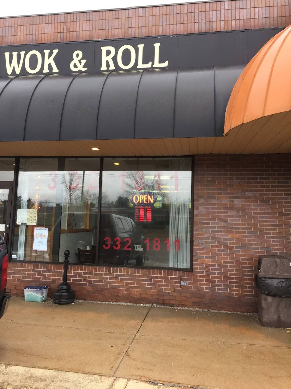 Wok & Roll | restaurant | 3050 E Lake Lansing Rd #2A, East Lansing, MI 48823, USA | 5173321811 OR +1 517-332-1811