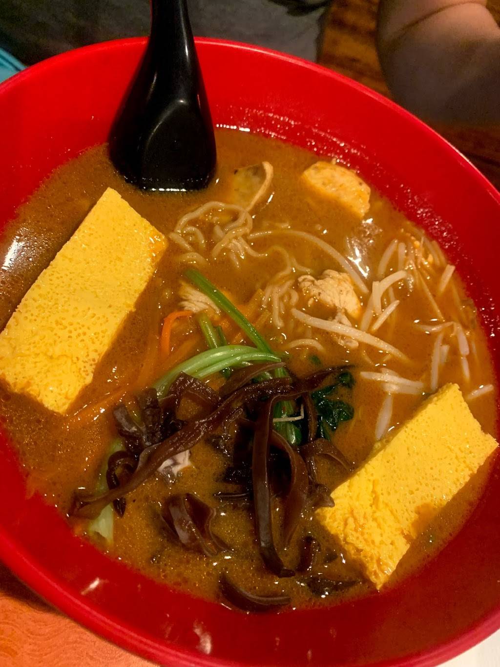 Tamago Ramen Bar | restaurant | 2900 Peachtree Rd Ste 103, Atlanta, GA 30305, USA | 4048001888 OR +1 404-800-1888