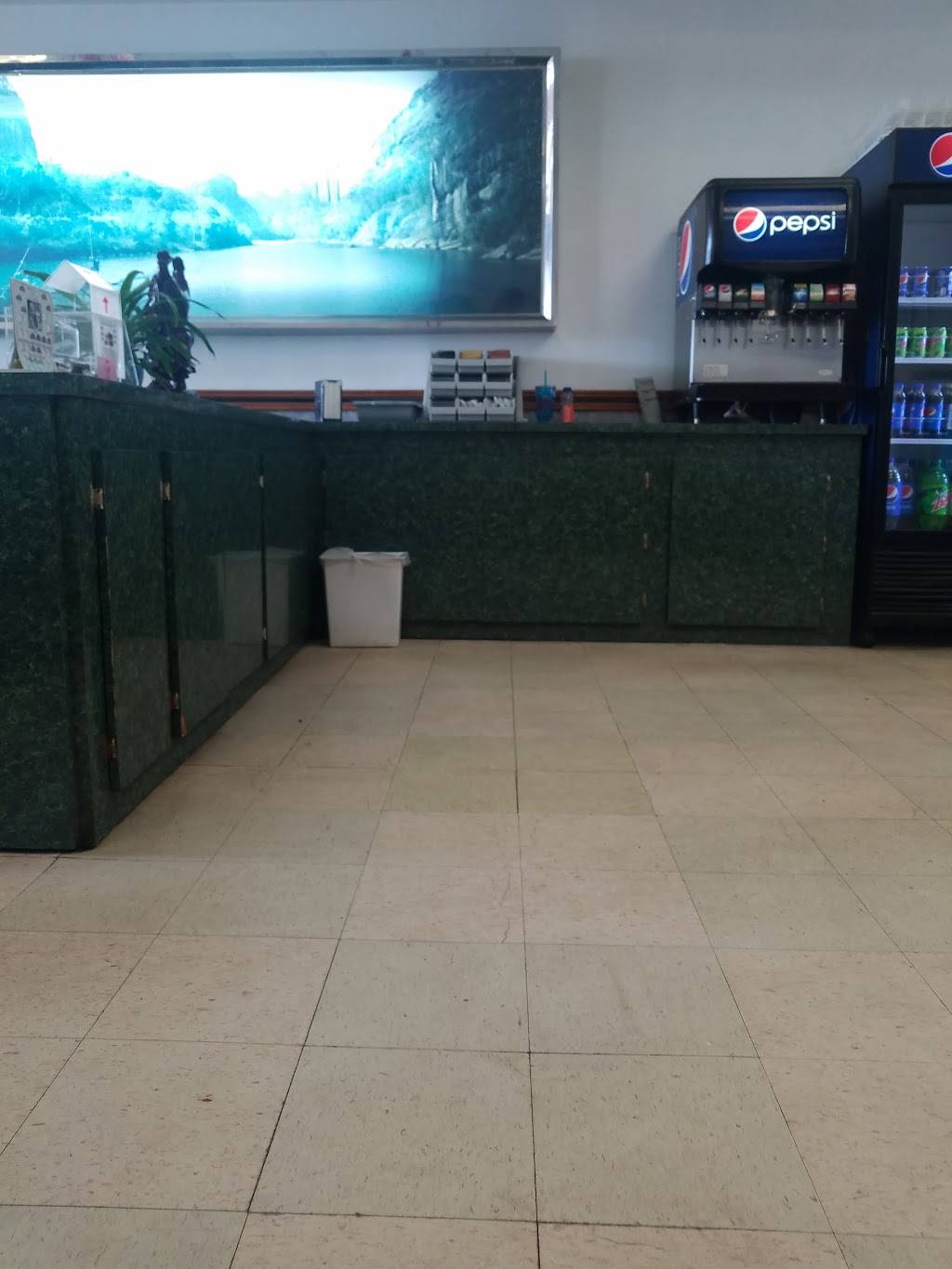 Golden China Express | restaurant | 3636 Main St, Hilliard, OH 43026, USA | 6148509508 OR +1 614-850-9508