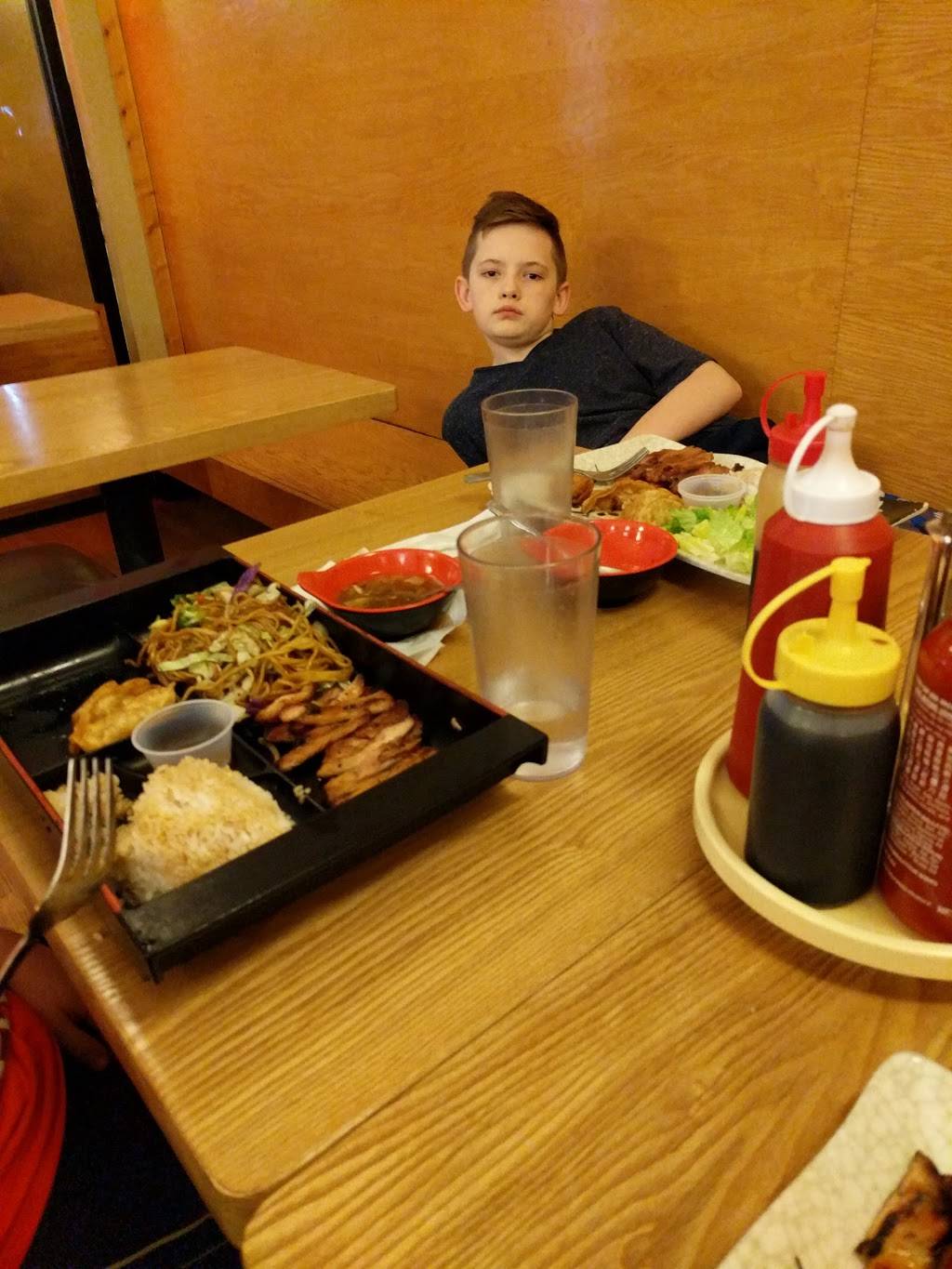 Himitsu Teriyaki | restaurant | 8014 Lake City Way NE E, Seattle, WA 98115, USA | 2065249929 OR +1 206-524-9929