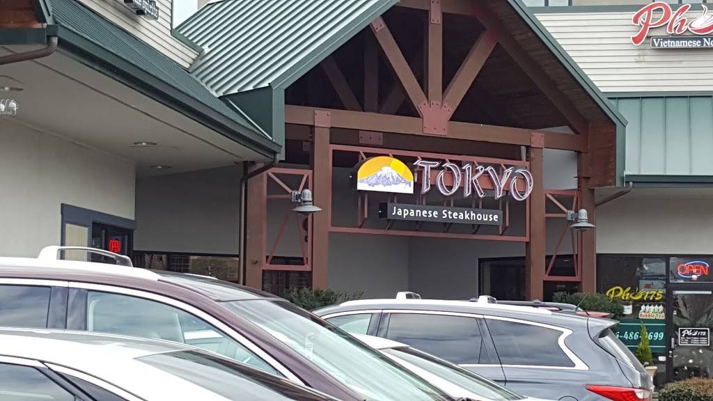 Tokyo Japanese Steakhouse | restaurant | 13317 NE 175th St # L, Woodinville, WA 98072, USA | 4254888786 OR +1 425-488-8786