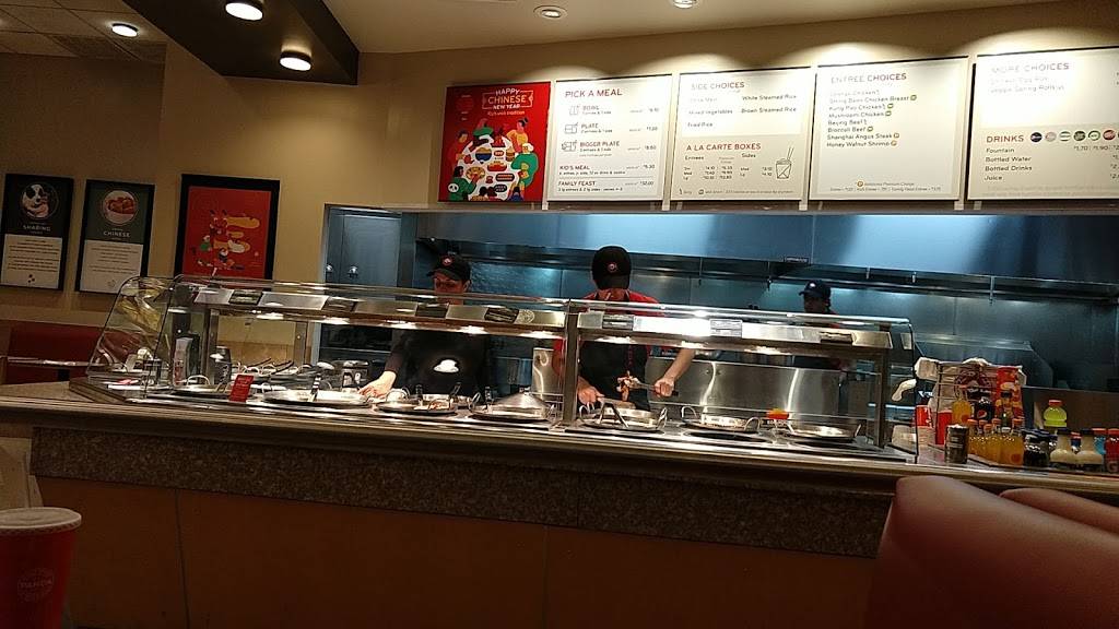 Panda Express | restaurant | 11521 N FM 620, Austin, TX 78726, USA | 5129968182 OR +1 512-996-8182