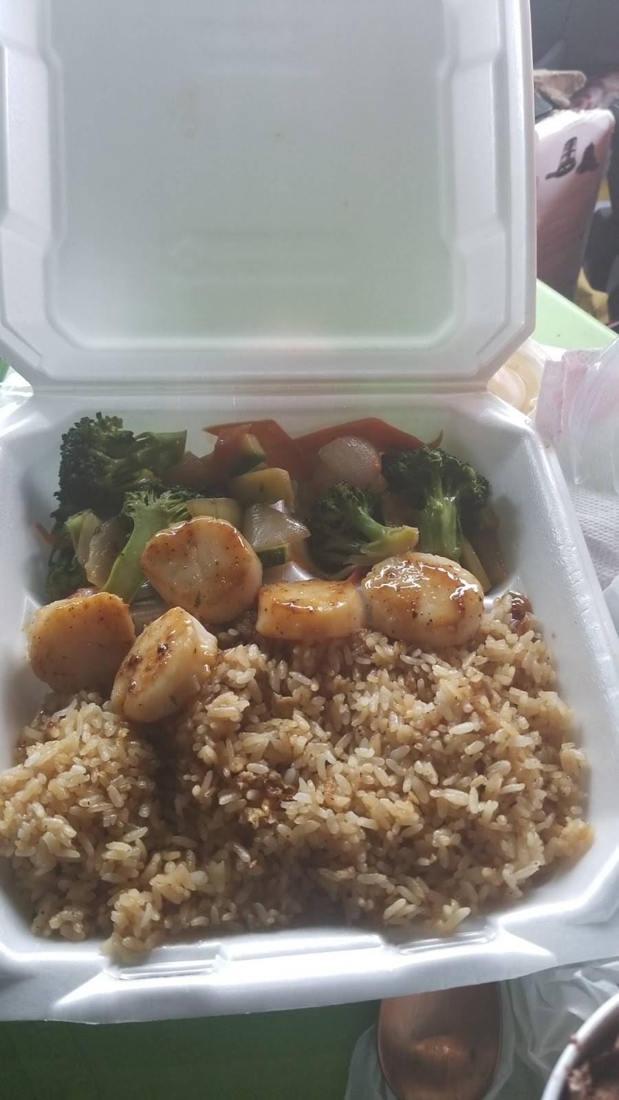 Hiro Japanese Hibachi Express | restaurant | 185 Co Rd 69, Winfield, AL 35594, USA | 2054874500 OR +1 205-487-4500