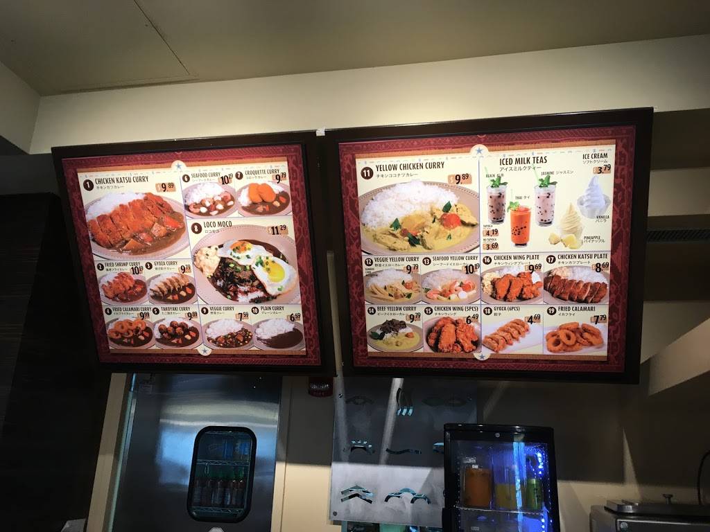 Curry Cafe | restaurant | 2201 Kalakaua Ave, Honolulu, HI 96815, USA | 8089223888 OR +1 808-922-3888