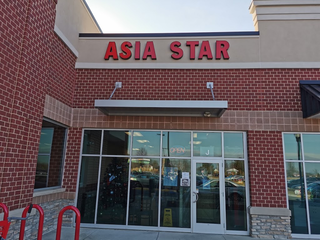 asia star | restaurant | 1201 Dutchmans creek Dr# J, Brunswick, MD 21716, USA | 3016761362 OR +1 301-676-1362