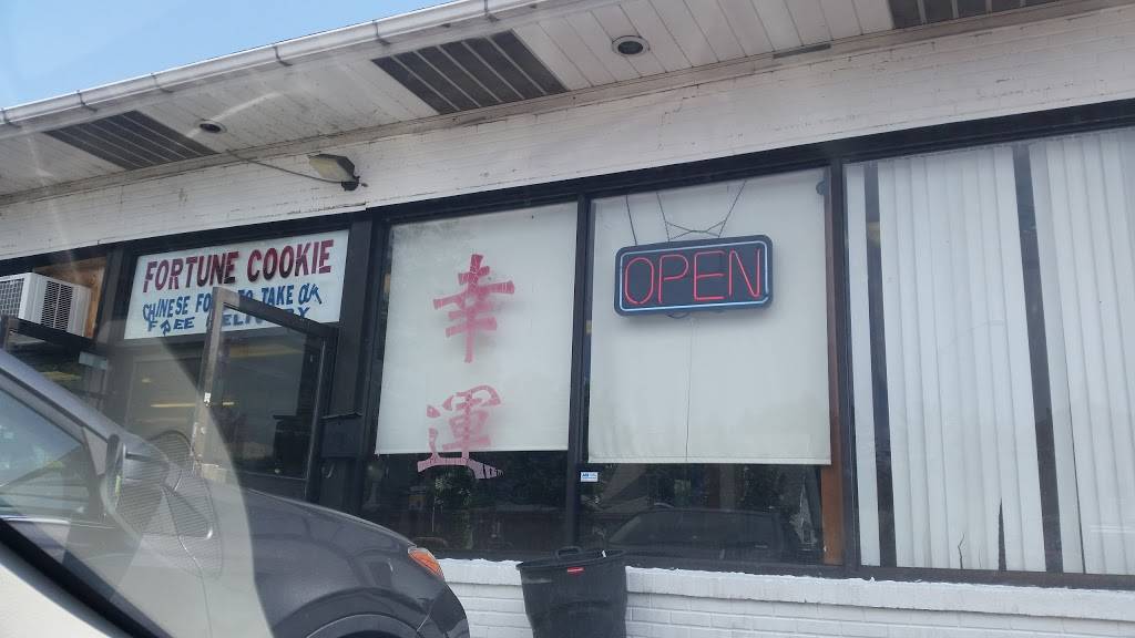 Fortune Cookie | restaurant | 1208, 907 Carew St, Springfield, MA 01104, USA | 4137870034 OR +1 413-787-0034