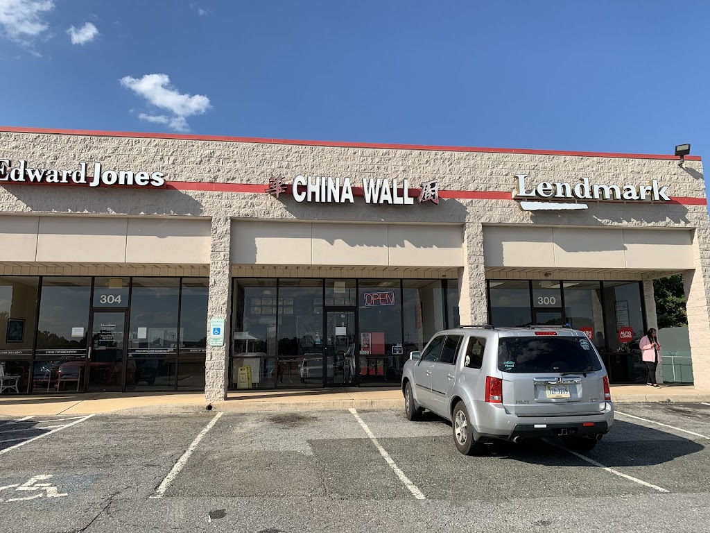 CHINA WALL | restaurant | 302 Amelon Sq Plz, Madison Heights, VA 24572, USA | 4349293886 OR +1 434-929-3886