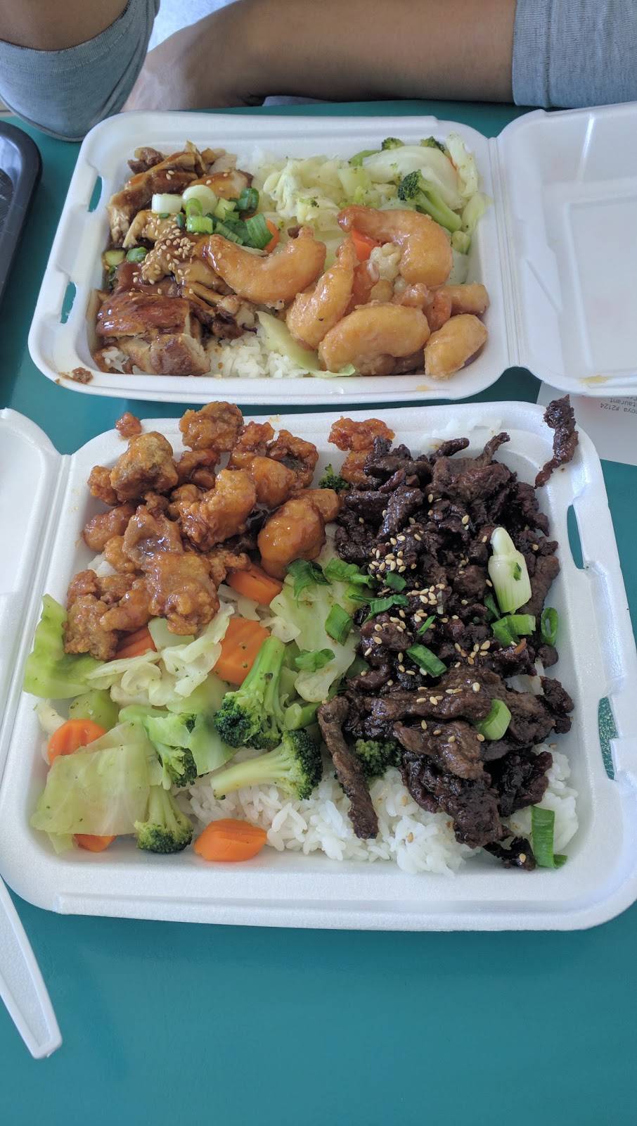 Yoshinoya Crenshaw & 29th St. | restaurant | 2850 South Crenshaw Blvd, Los Angeles, CA 90016, USA | 3237669220 OR +1 323-766-9220