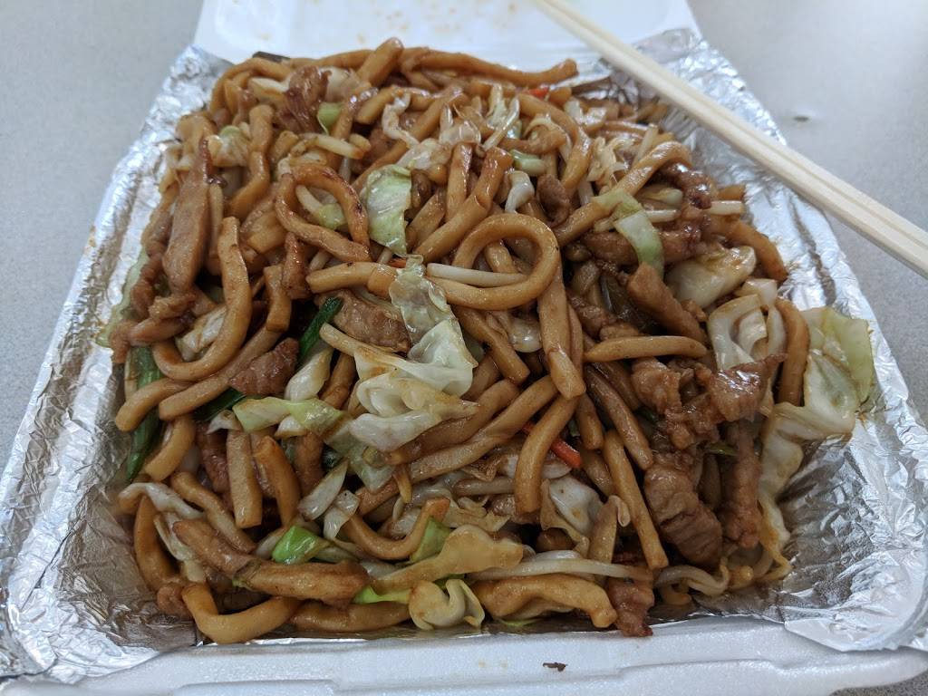 New China Foods | restaurant | 1836 N Milpitas Blvd, Milpitas, CA 95035, USA | 4085868769 OR +1 408-586-8769