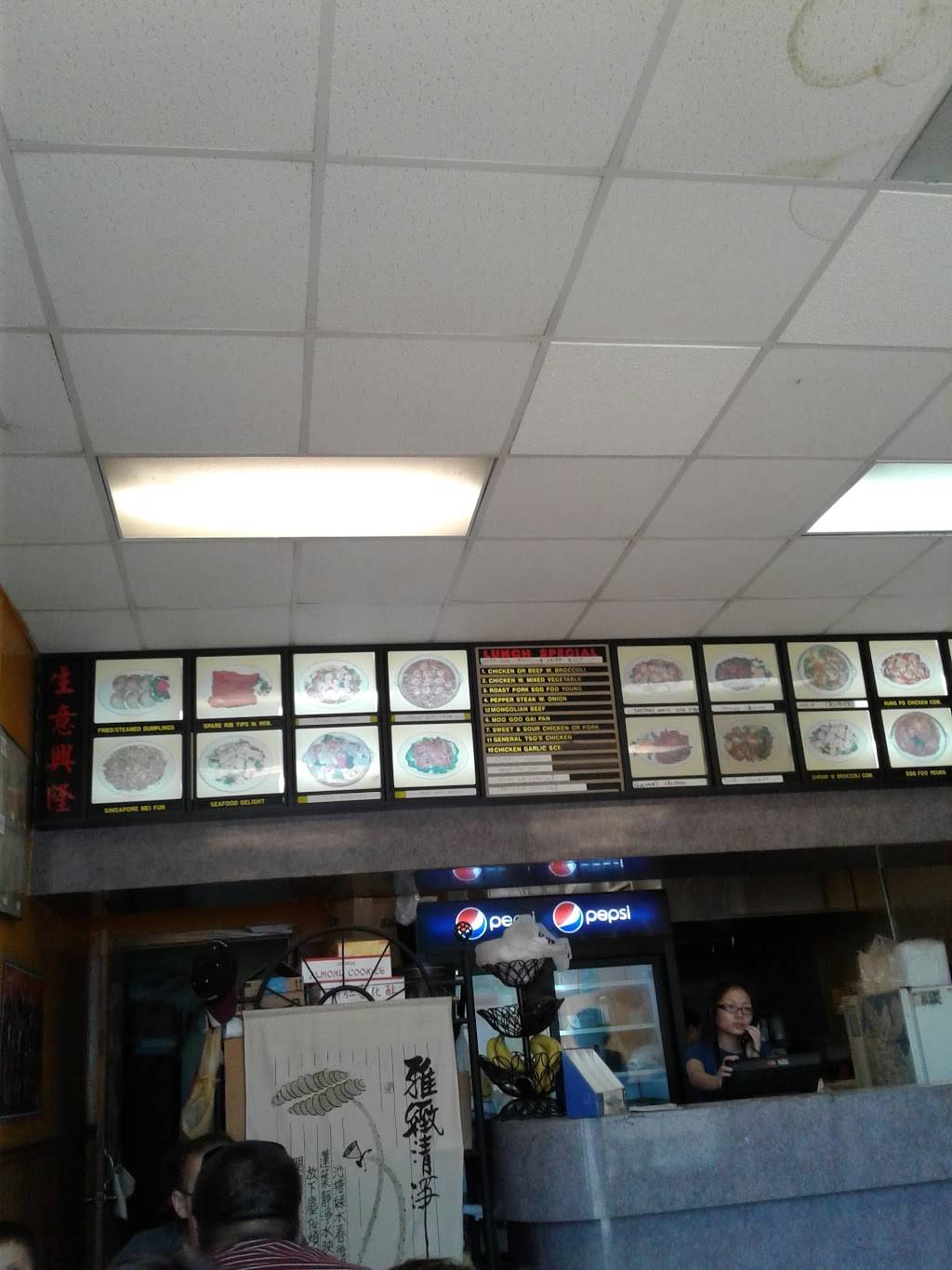 Mas China Wok | restaurant | 807 W Chicago Ave, East Chicago, IN 46312, USA | 2193789888 OR +1 219-378-9888