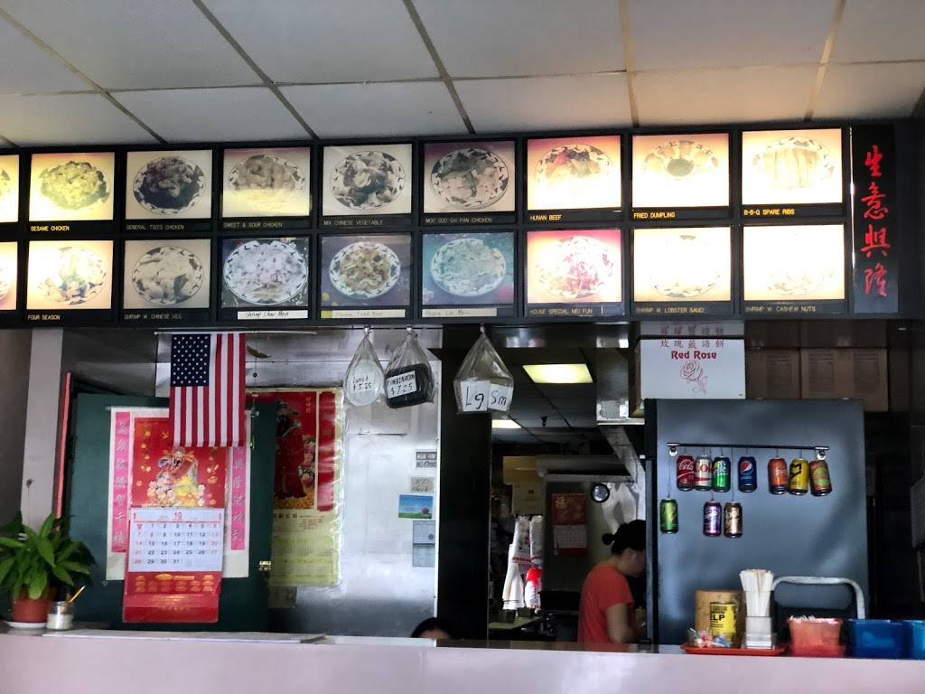 Tops China | restaurant | 229 W General Screven Way d, Hinesville, GA 31313, USA | 9128776468 OR +1 912-877-6468