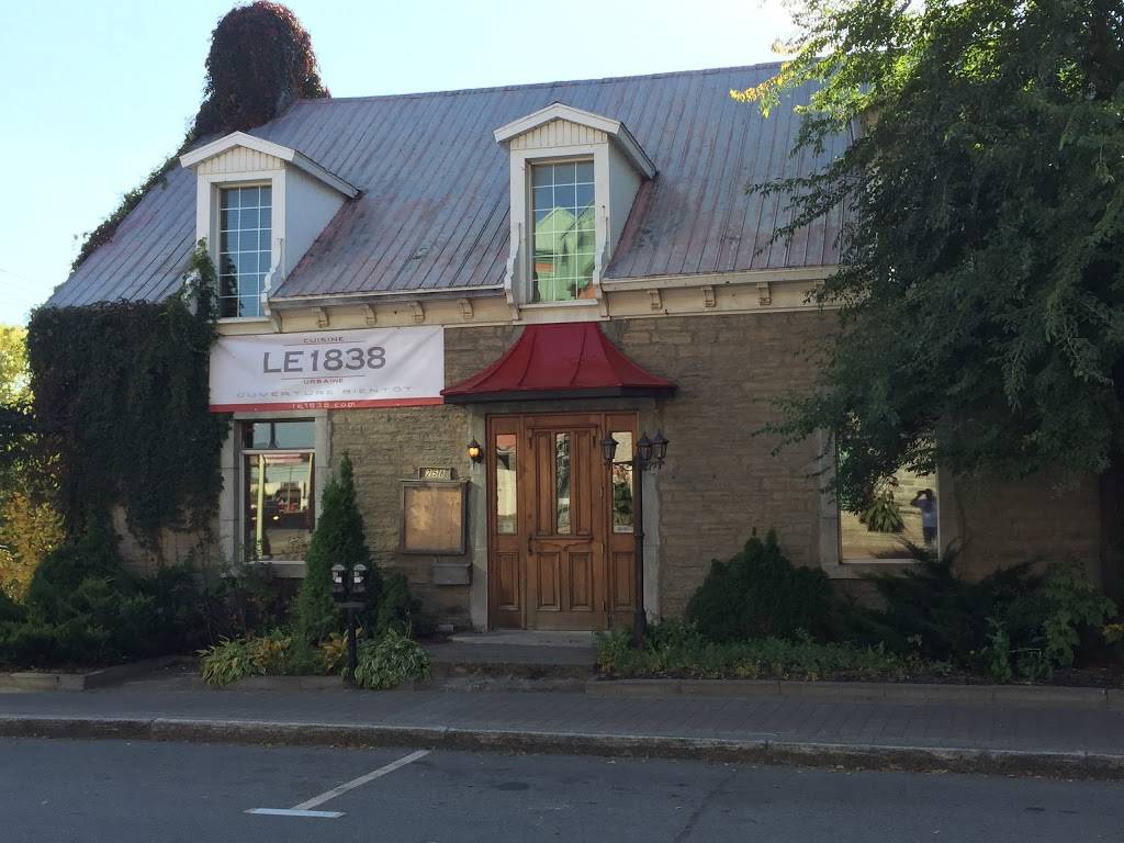 Le 1838 cuisine urbaine | restaurant | 258 Rue Labelle, Saint-Jérôme, QC J7Z 5L1, Canada | 4504311838 OR +1 450-431-1838