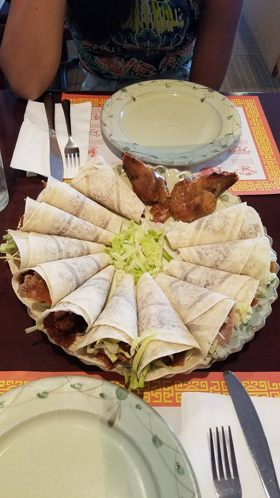 Yeungs Chinese Restaurant | restaurant | 954 W 41st St, Miami, FL 33140, USA | 3055313383 OR +1 305-531-3383