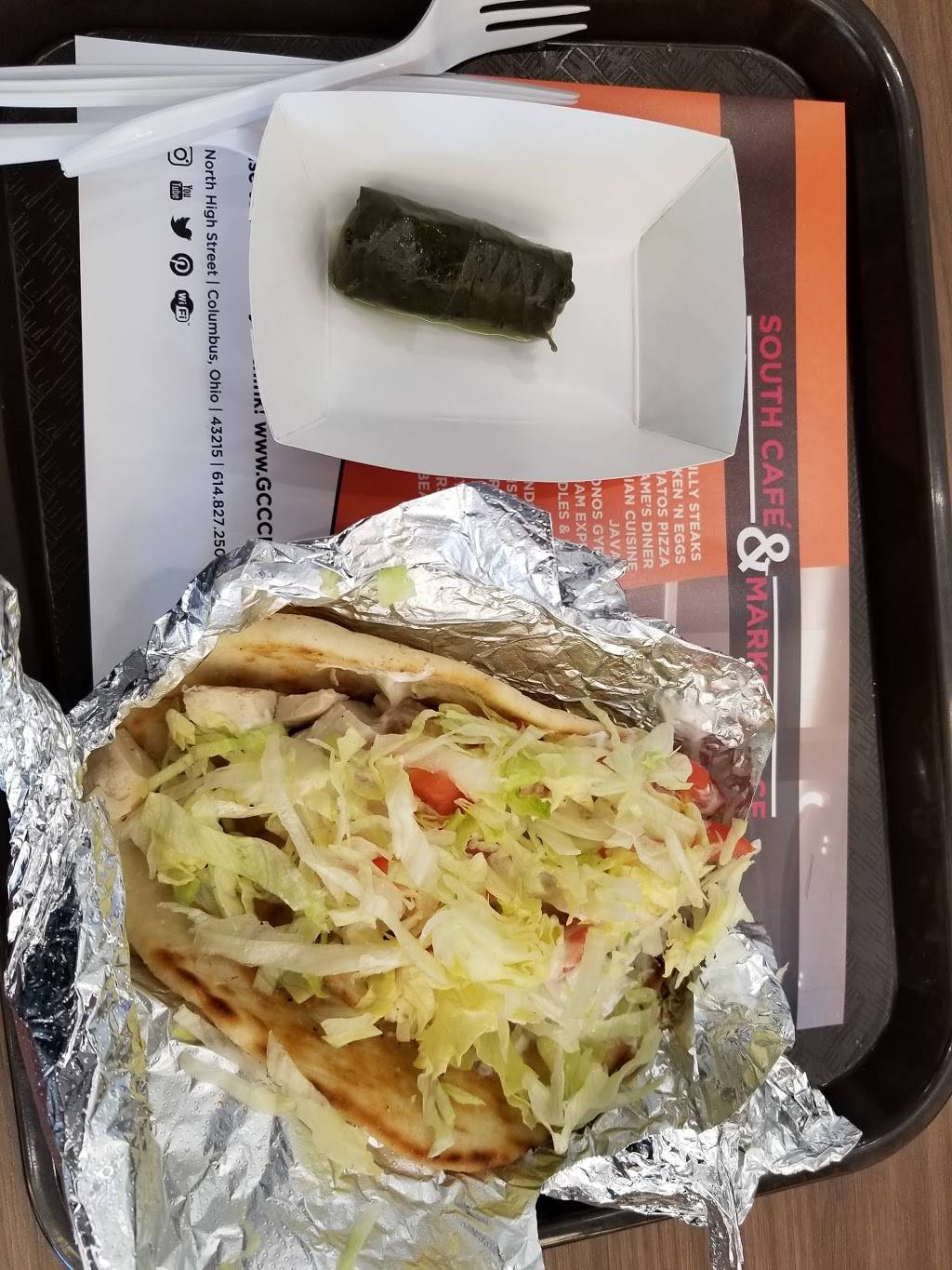 Mykonos Gyros | restaurant | 400 N High St # 117, Columbus, OH 43215, USA | 6144639263 OR +1 614-463-9263