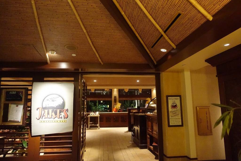 Islands Dining Room | restaurant | 6300 Hollywood Way, Orlando, FL 32819, USA | 4075033200 OR +1 407-503-3200