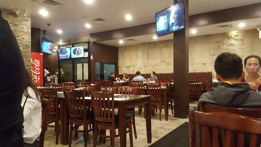 Joong Koog Jip | restaurant | 203-16 Northern Blvd, Bayside, NY 11361, USA | 7184282221 OR +1 718-428-2221