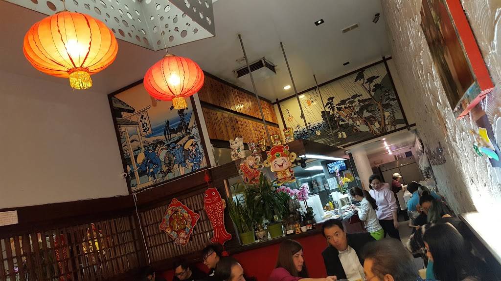 Shandong Deluxe | restaurant | 1042 Taraval, San Francisco, CA 94116, USA | 4155928801 OR +1 415-592-8801