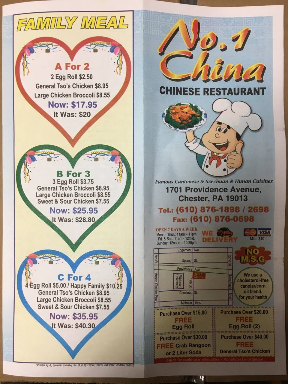 No 1 China | restaurant | 1701 Providence Ave, Chester, PA 19013, USA | 6108761898 OR +1 610-876-1898