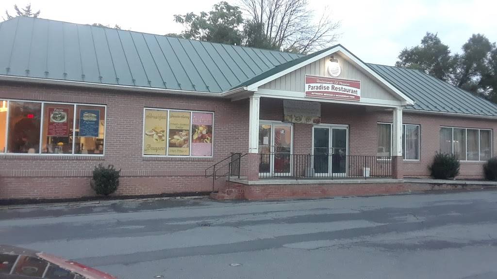 Paradise Deli Restaurant | restaurant | 714 Berryville Ave, Winchester, VA 22601, USA | 5406672691 OR +1 540-667-2691