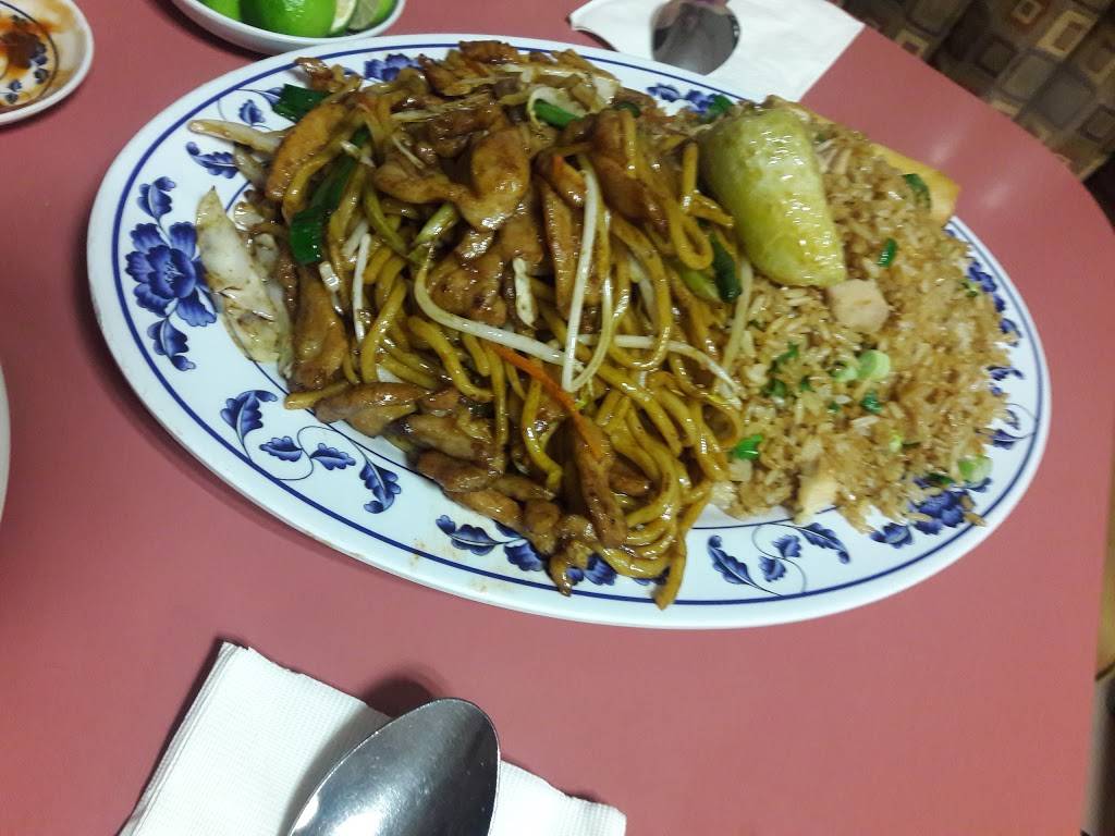 SHANGAY | restaurant | 116-A, Calz del Tecnológico 13999, Altabrisa, 22420 Tijuana, B.C., Mexico | 016646821174 OR +52 664 682 1174